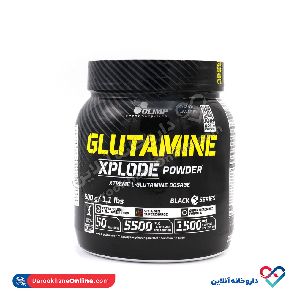 ماسک پور ریفاینینگ اسکین کد 30 میل - Image 1